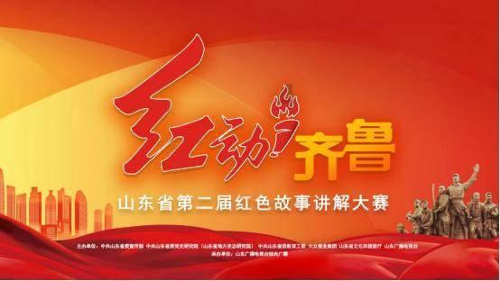 「探知问答」-一站式解答你的问题